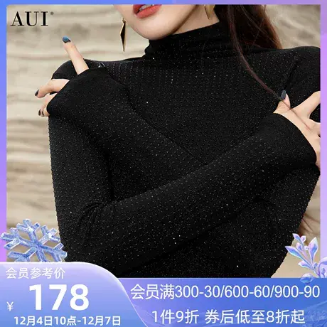 AUI黑色气质高领针织衫女秋冬内搭2024新款高级感修身保暖打底图片