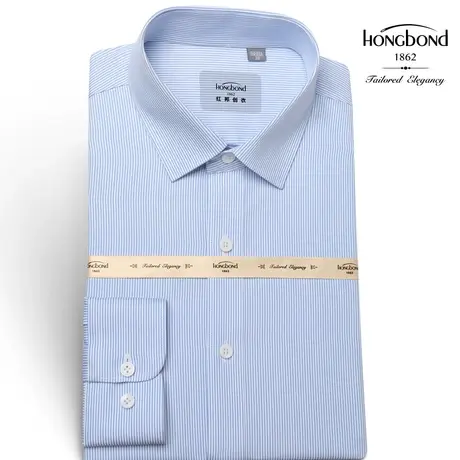 红邦创衣2023新男士DP免烫蓝色衬衫条纹长袖修身纯棉商务正装衬衣图片