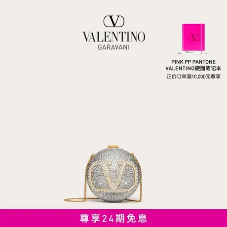 【24期免息】华伦天奴VALENTINO女士 VLOGO SIGNATURE 晚宴包商品大图