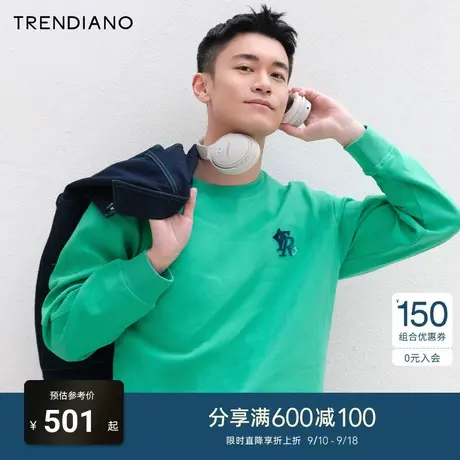 TRENDIANO官方男装2023春秋季新款字母套头长袖圆领卫衣男款上衣商品大图