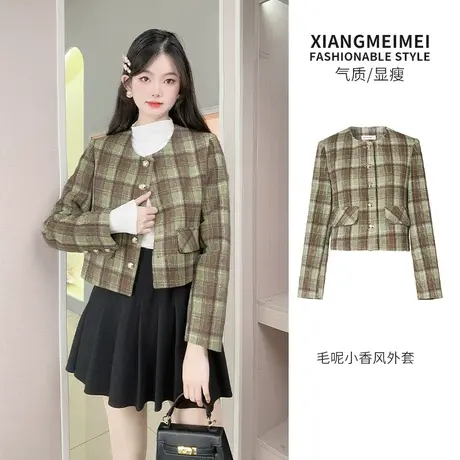 小香风西装格子毛呢外套2023秋冬新款小个子高级感加棉显瘦上衣女图片