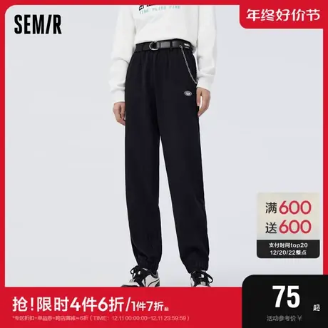 森马休闲裤女肌理长裤简约风时尚春季盐系宽松针织卫裤松紧腰潮酷商品大图