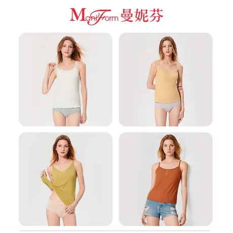 【可外穿】曼妮芬舒适打底针织小背心女百搭v领无痕性感吊带上衣图片