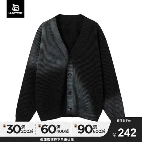 Lilbetter开衫毛衣男士冬季宽松休闲保暖线衣纯色百搭v领针织衫潮商品大图