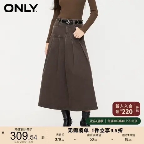 ONLY奥莱时尚气质中长款牛仔百褶半身裙女图片