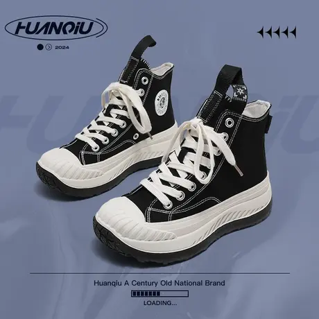 环球官方旗舰店鞋厚底帆布鞋女2024春季新款轻便设计时尚休闲鞋潮商品大图