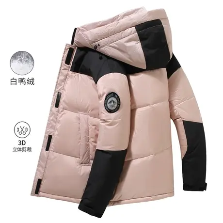 享永子白鸭绒运动休闲户外防水工装短款连帽情侣羽绒服冬季外套女商品大图