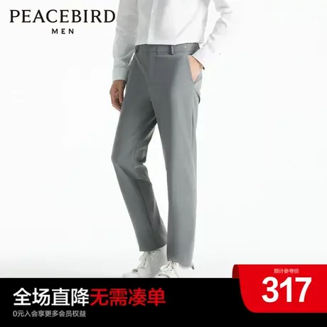 【商场同款】2023秋季新款太平鸟男装修身西裤休闲长裤B1GBD3101商品大图