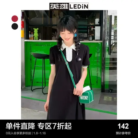 【英雄联名】乐町英雄联名连衣裙春季学院风polo裙C3FAC3101图片
