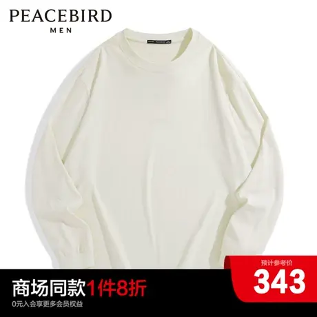 【商场同款】太平鸟男装 2023冬季新款刺绣休闲长袖T恤 B3CPD4162图片
