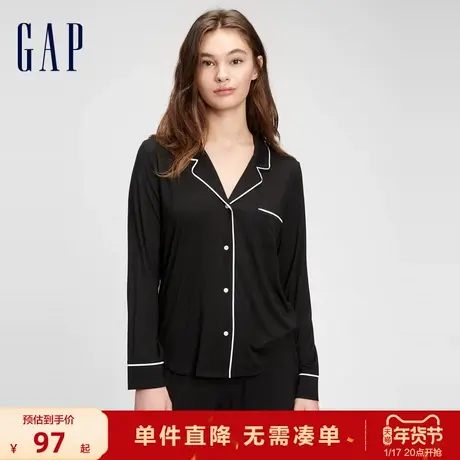 Gap女装春季莫代尔弹力长袖衬衫领上装睡衣宽松家居服上衣663803商品大图