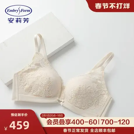 安莉芳专柜新品花卉蕾丝舒适女士文胸无钢圈小胸聚拢内衣EB00752图片