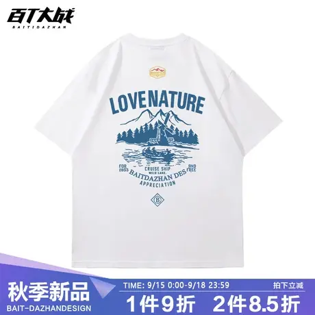 美式复古短袖T恤男雪山森林印花夏季欧美vintage潮牌夏天情侣上衣商品大图