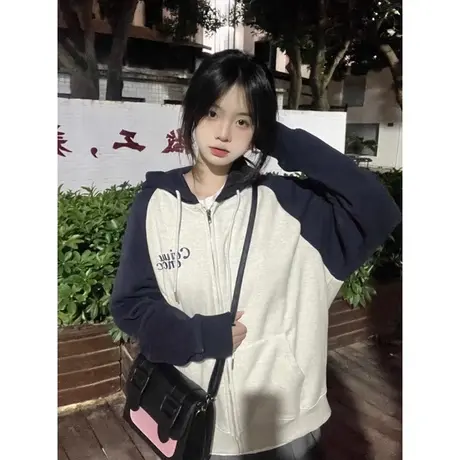 拼色开衫卫衣女2024新款宽松oversize春秋季连帽薄款外套美式复古商品大图