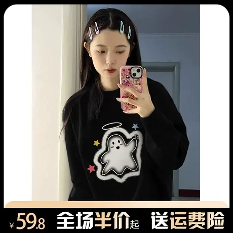 毛衣女2023新款小众设计感宽松慵懒风美式复古潮牌针织衫套头上衣图片