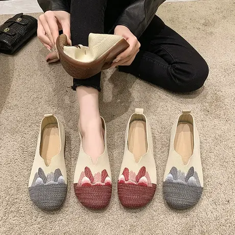 飞织王妃鞋女春夏浅口单鞋针织透气孕妇平底豆豆鞋软底一脚蹬瓢鞋商品大图