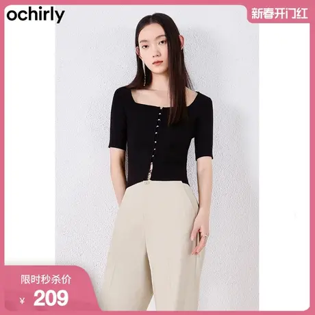 ochirly欧时力短袖针织衫女新款秋装上衣法式修身1WY303142F图片
