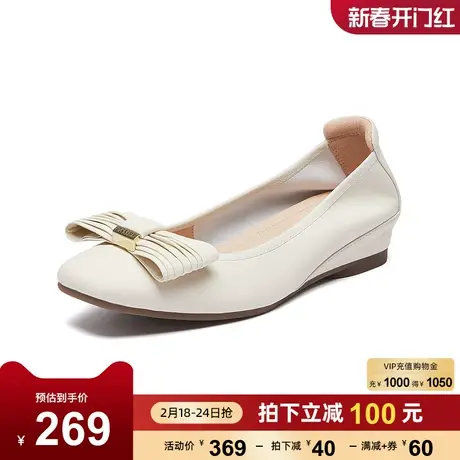 骆驼女鞋2024春季新款真皮通勤上班浅口蝴蝶结蛋卷鞋平底鞋女单鞋图片