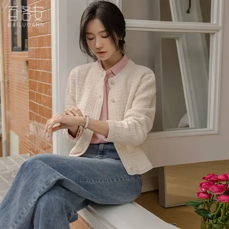 百洛安时尚单排扣圆领针织开衫女外搭短款上衣春百搭长袖毛衣外套图片