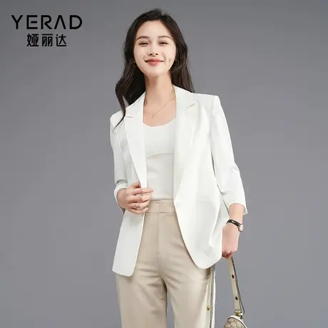 娅丽达高级感通勤七分袖西装外套女夏季2024新款薄款收腰西服上衣商品大图