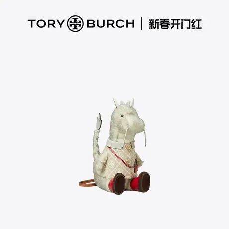 【12期免息】TORY BURCH 汤丽柏琦 生肖龙玩偶斜挎包 156938商品大图