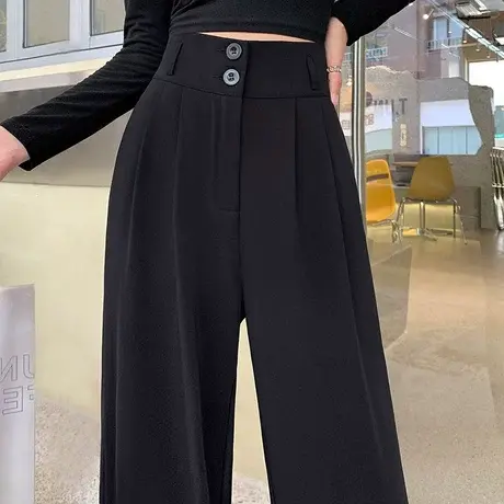 黑色阔腿裤女春夏新款高腰显瘦垂感梨形身材西裤休闲直筒西装裤图片