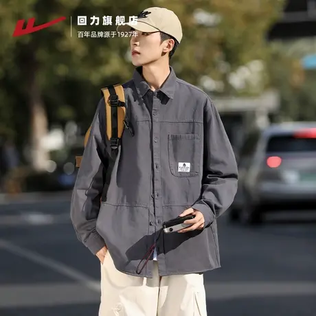 回力长袖衬衫男士外套2024春秋款日系宽松休闲上衣工装夹克高级感商品大图
