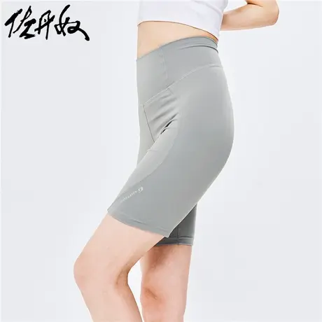 佐丹奴女装双面布高弹力紧身高腰鲨鱼裤 05491125商品大图