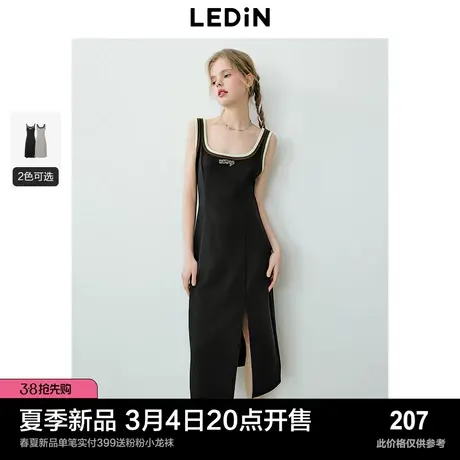 乐町双色撞边背心长裙24年夏季新款活力运动风显高显瘦开叉连衣裙图片