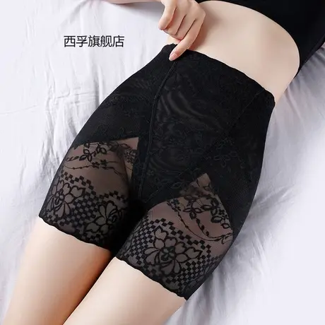 全蕾丝安全裤女收腹提臀收小肚子防走光束腰不卷边夏薄内裤保险裤图片
