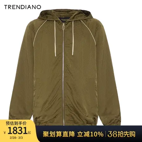 TRENDIANO绢丝字母提花连帽外套2024年春季新款简约运动上衣男商品大图