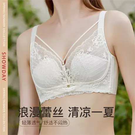 秀黛轻薄透气舒适不闷热轻盈软钢圈女士文胸L5110001B图片