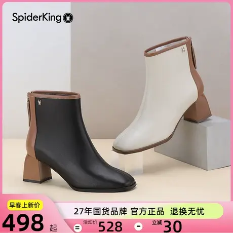 蜘蛛王加绒女鞋粗跟撞色小羊皮时装靴高跟鞋短筒靴瘦瘦靴冬季新款商品大图