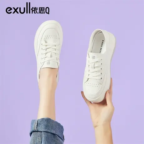 依思q小白鞋女款秋款2024新款透气软皮薄款厚底可踩百搭懒人鞋子图片