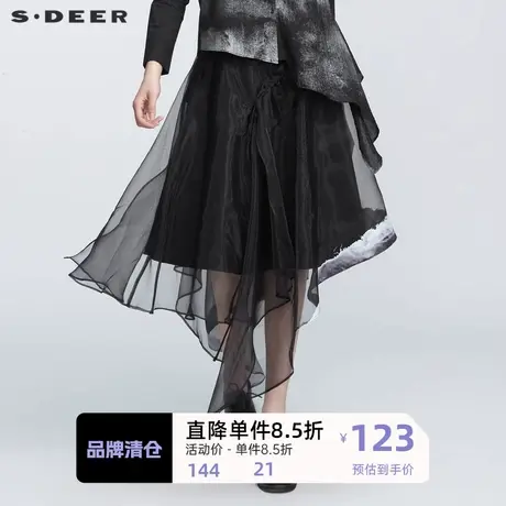 sdeer圣迪奥女装时尚印花抽褶网纱不规则黑色长裙S21181107图片