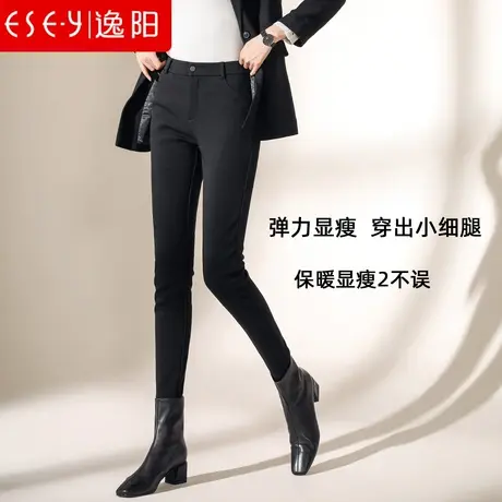 逸阳直筒休闲裤春秋冬高腰运动裤女牛仔裤女断码清仓加绒小脚裤图片