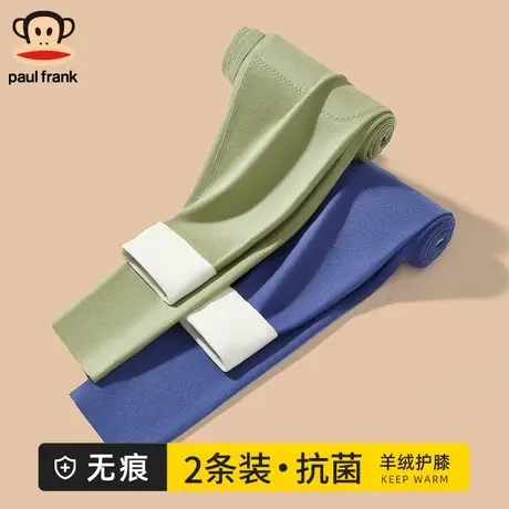 大嘴猴秋裤男士薄款保暖裤衬裤线裤德绒自发热男款打底裤冬季大码商品大图