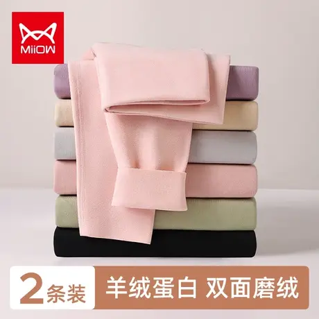 猫人秋裤女内穿高腰收腹养肤美体薄款打底秋冬发热线裤保暖裤女士图片