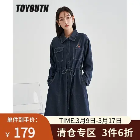 TOYOUTH初语连衣裙女2022冬季新款x版型宽松休闲收腰长裙图片