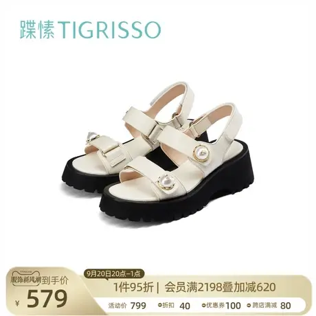 蹀愫平底百搭松糕厚底罗马珍珠一字凉鞋女TA32367-51图片