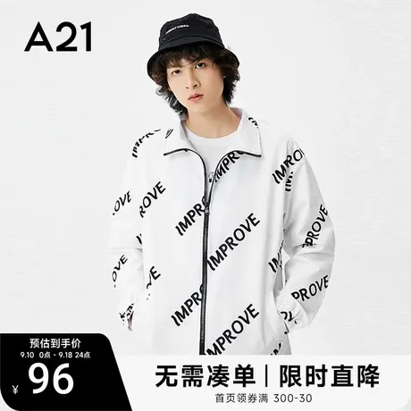 A21男装宽松立领长袖外套2023秋季新款潮流风衣男士衣服ins风学生商品大图