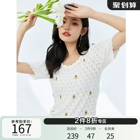 Roem低圆领修身型商场同款春夏新品法式浪漫镂空感短袖针织套头衫图片