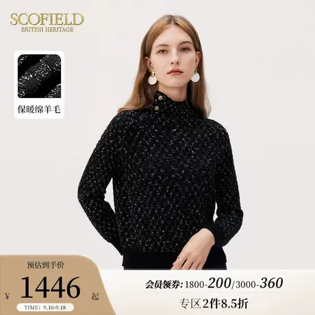 【羊毛】Scofield女装黑色复古小香风气质长袖针织衫套头毛衣商品大图