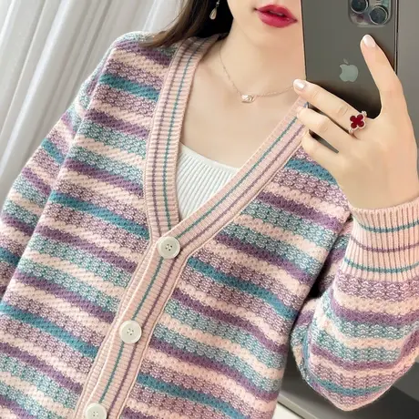 初秋显白条纹毛衣开衫女宽松春秋外搭韩版慵懒风针织衫上衣短外套商品大图