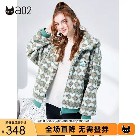 a02宽松减龄满印连帽外套秋冬新品仿羊羔绒外套保暖冬季上衣商品大图