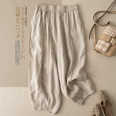 享永子九分亚麻哈伦裤女文艺复古宽松显瘦棉麻休闲裤2023夏季新款商品大图