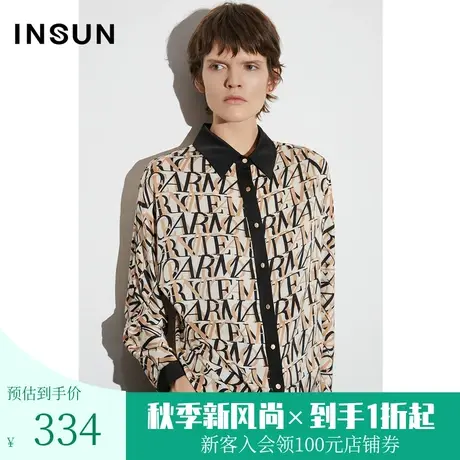 恩裳COVER2023春款新款缎面仿醋酸简约艺术字母印花撞色层次衬衫图片