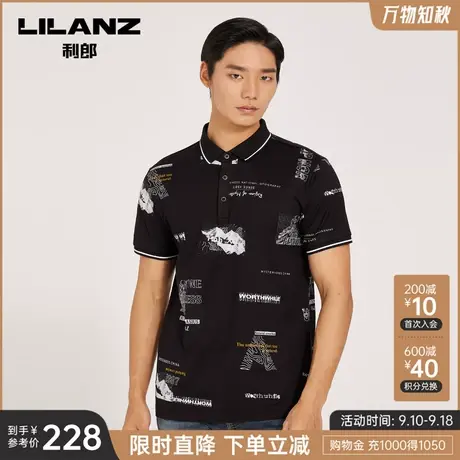 利郎官方 短袖POLO衫男士商务休闲印花弹力2023夏季新款翻领T恤图片