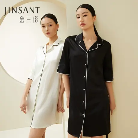 金三塔100%桑蚕丝女衬衫式睡裙 2穿式真丝翻驳领舒适时尚睡衣新品图片