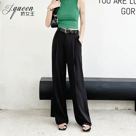 窄版阔腿裤女夏季新款洋气时尚宽松西装裤高腰垂坠感拖地休闲裤子图片